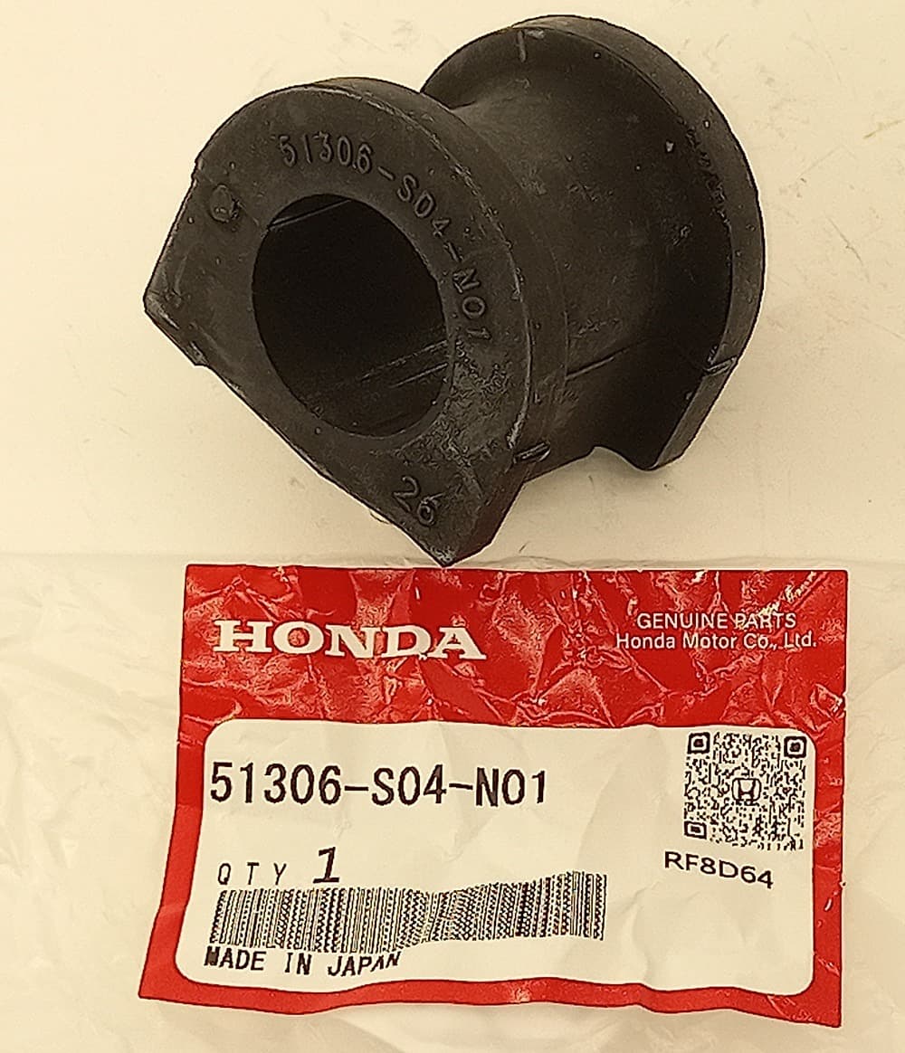 Втулка Хонда Цивик в Тынде 555531569