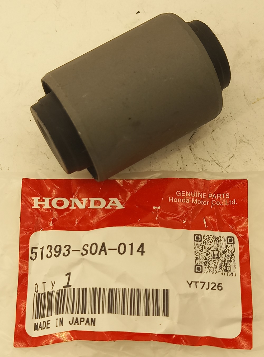 Сайлентблок Хонда Рафага в Тынде 555534822