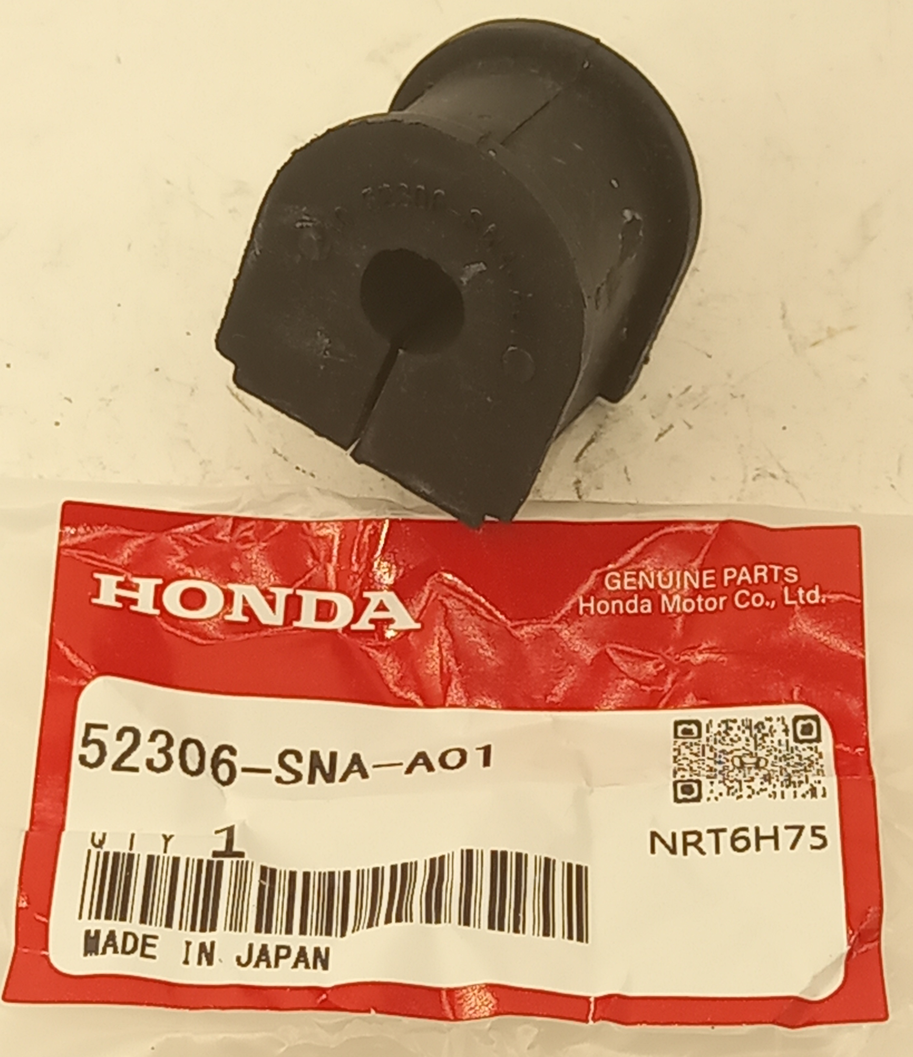 Втулка Хонда Цивик в Тынде 555531399