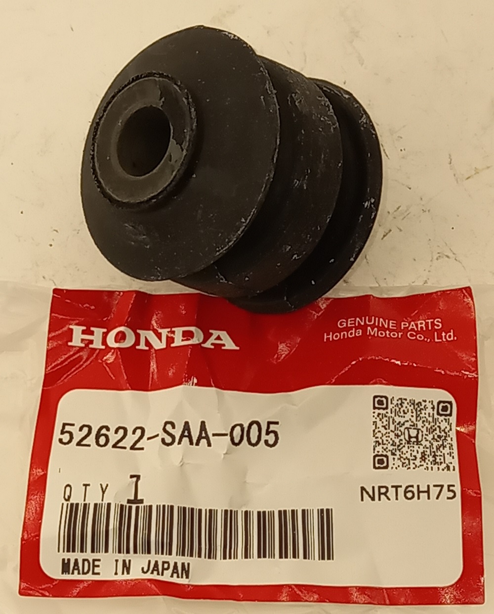 Сайлентблок Хонда Джаз в Тынде 555532167