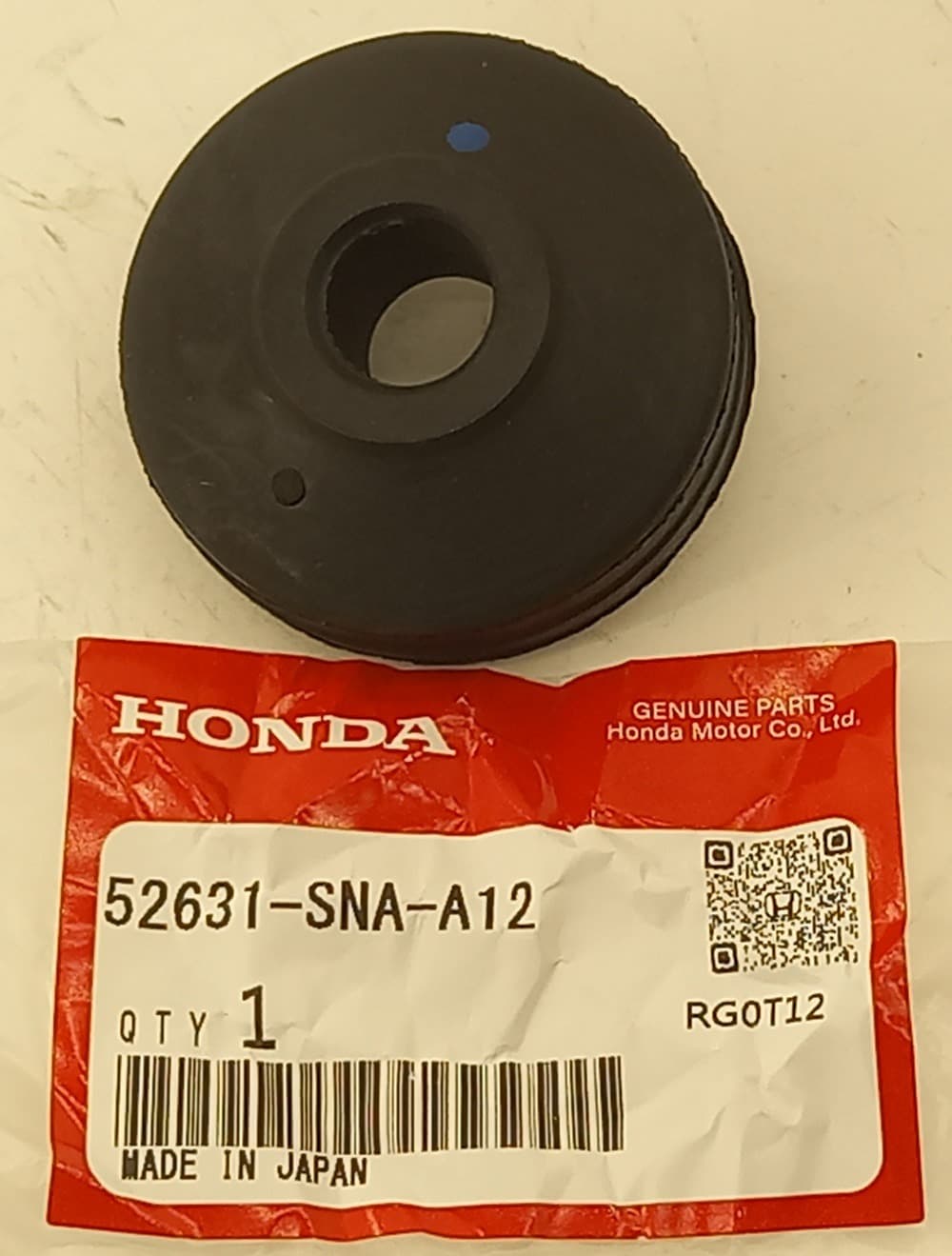 Втулка Хонда Цивик в Тынде 555531249