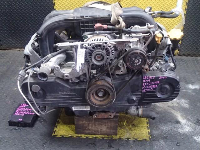 Двигатель Субару Легаси в Тынде 114828