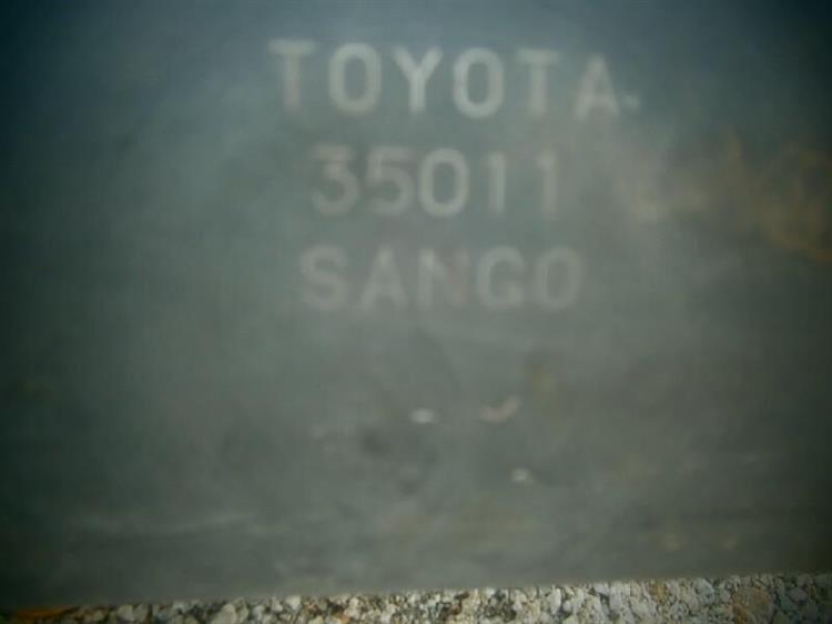 Глушитель Тойота Фораннер в Тынде 74528